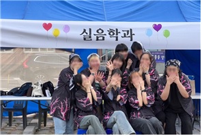 등촌제