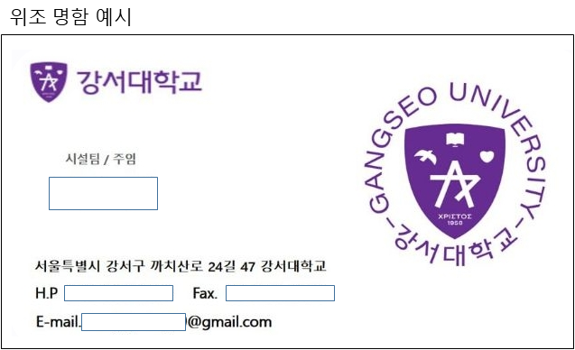 %EC%8A%AC%EB%9D%BC%EC%9D%B4%EB%93%9C2.PNG