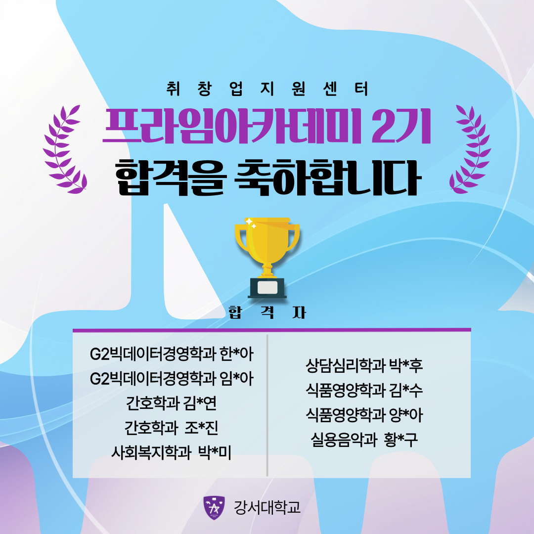 KakaoTalk_20260721_115233441.png
